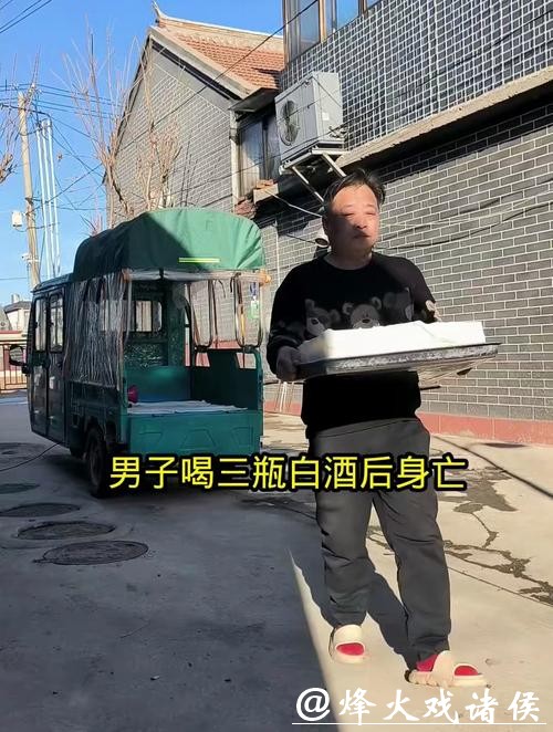 男子醉驾身亡，家属索赔63万，一审判KTV及两同饮者赔9万多，二审改判