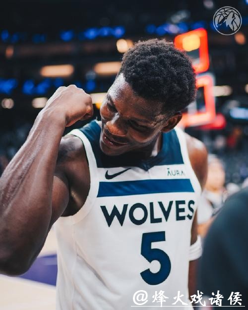 爱德华兹26分欧文空砍39分 森林狼力克独行侠