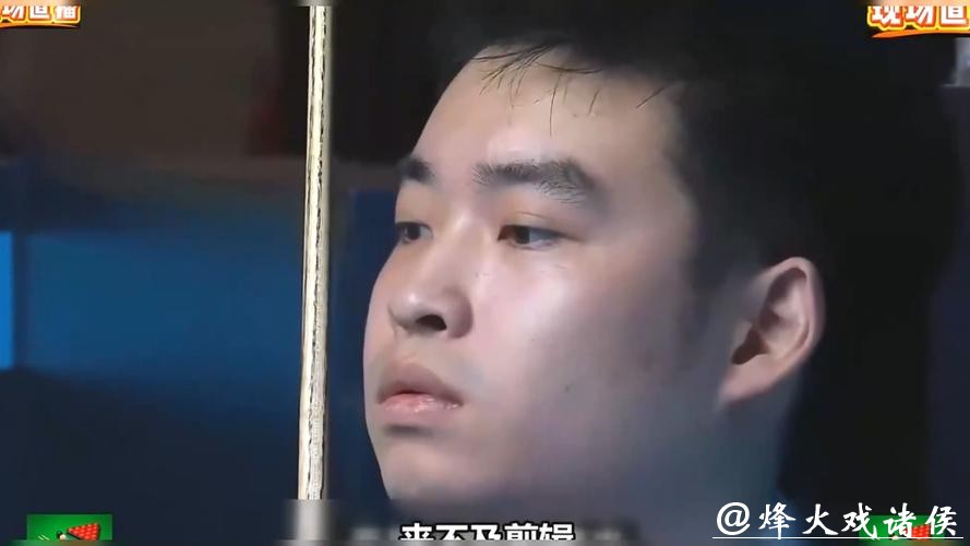 赵心童6-1战胜斯佳辉 晋级斯诺克国锦赛八强