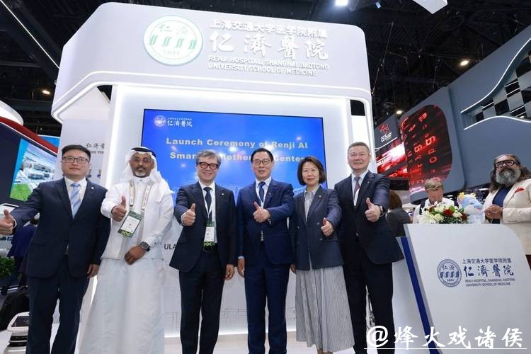 联影与京沪顶尖医疗机构“组团出海”，在迪拜展示智能医疗“中国方案”