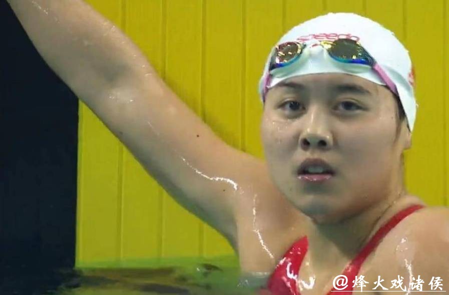 全运会女子200米蝶泳 陈露颖夺冠于子迪摘银 全运会女子200米蝶泳 陈露颖夺冠于子迪摘银