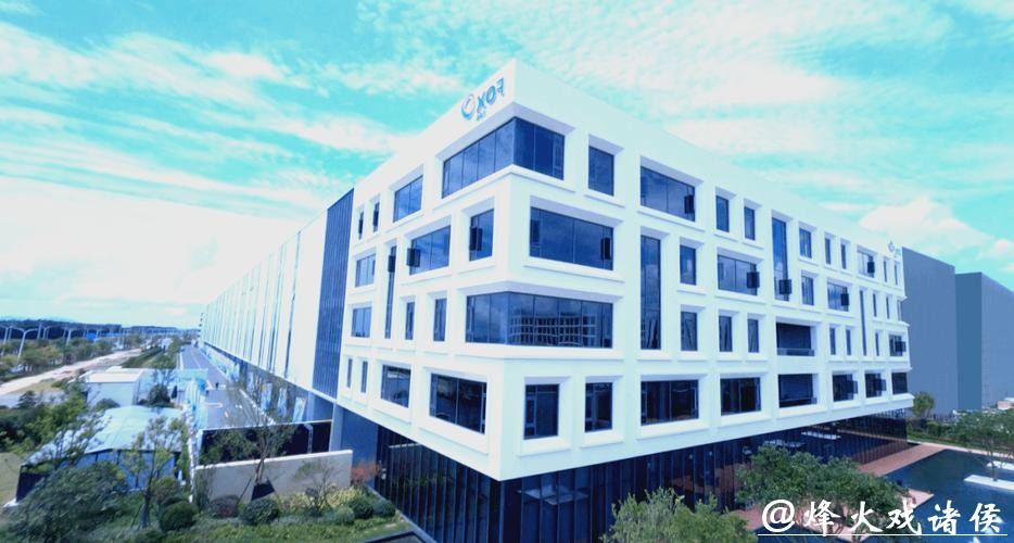 麦田能源IPO：估值一年激增950%背后频现“专门投资私募” 与青山控股深度绑定拷问独立性成色