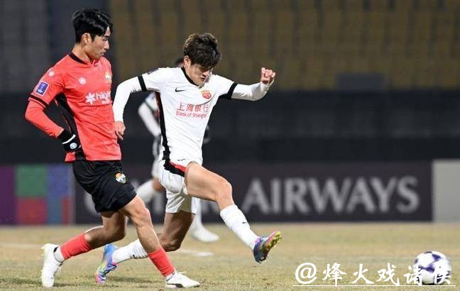 门将赛前紧急换战靴、伤病满营略显离奇，海港惨平江原 FC 仍需打开问号