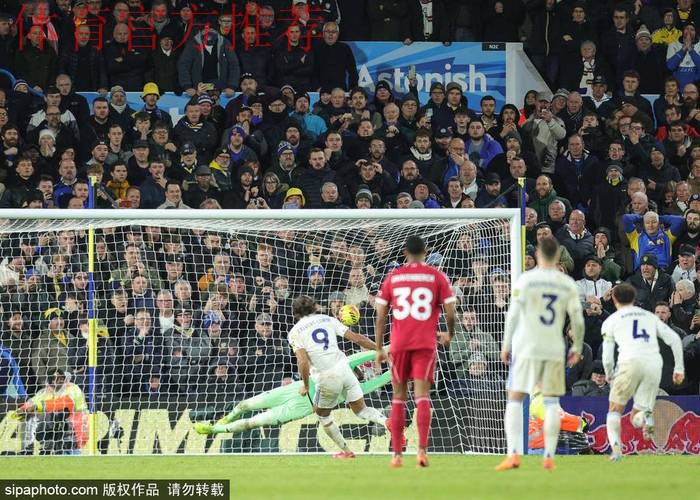 埃基蒂克3分钟双响难救主，田中碧伤停补时绝平，利物浦3-3升班马