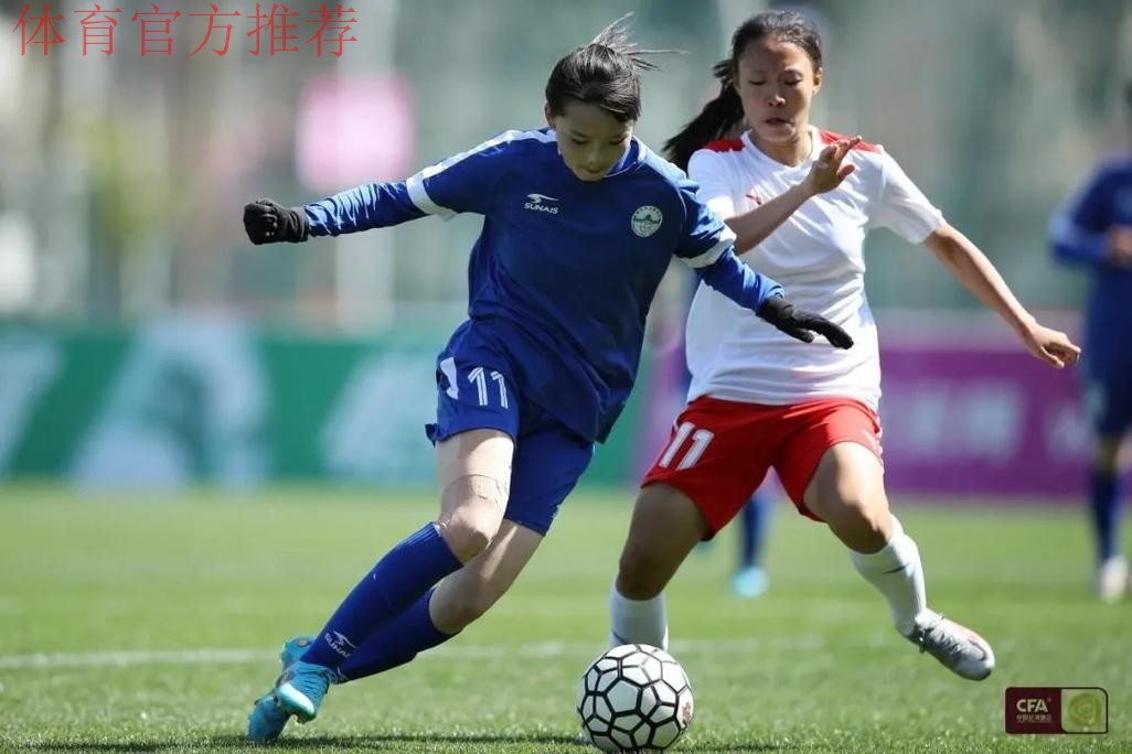 2022全国女足锦标赛打响！19支球队会师海埂角逐冠军荣耀